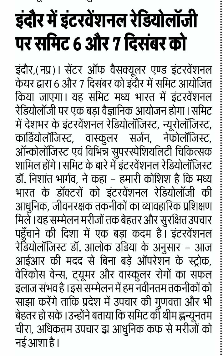 CVIC Summit Newspaper Cutting 7