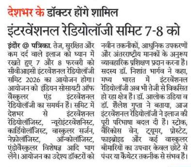 CVIC Summit Newspaper Cutting 7